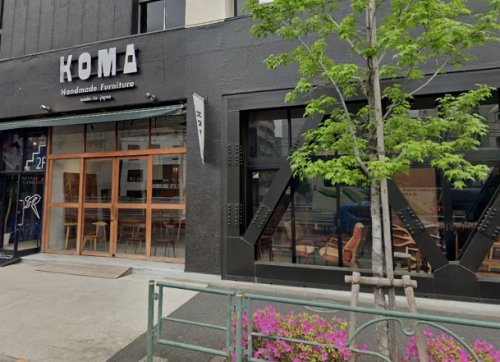 その他　KOMA shop(コマショップ)（その他）まで778m