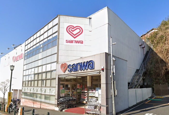 スーパー　sanwa玉川学園店（スーパー）まで311m