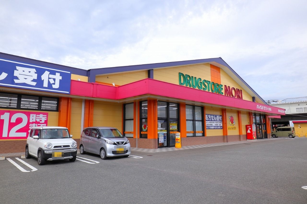 ドラックストア　DRUG STORE MORI(ドラッグストアモリ) 大刀洗（ドラッグストア）まで1034m