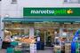 スーパー　マルエツ プチ 杉並和田一丁目店（スーパー）まで435m