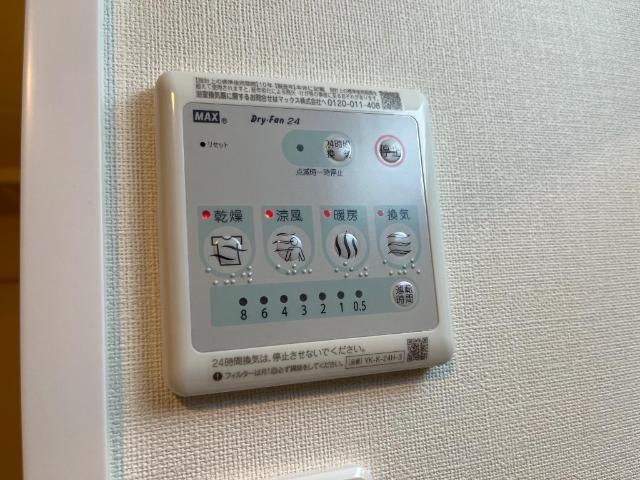 その他　浴室乾燥機（イメージ）