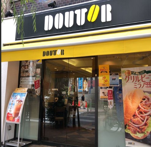 飲食店　ドトールコーヒーショップ銀座4丁目店（飲食店）まで89m