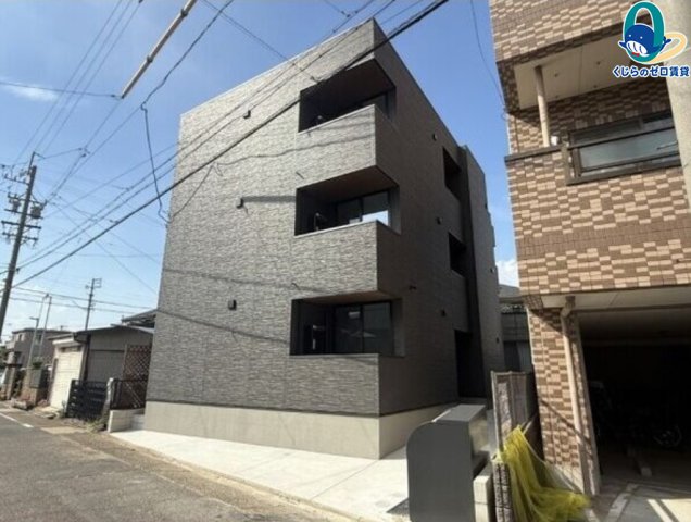 建物外観　くじらのゼロ賃貸は＼仲介手数料0円×初期費用最安×全国対応／