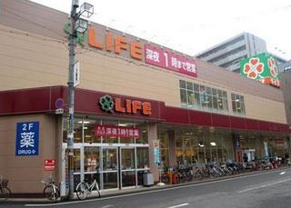 スーパー　ライフ 大国町店（スーパー）まで621m