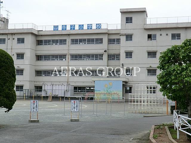 小学校　川越市立牛子小学校（小学校）まで1020m