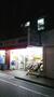 スーパー　ローソンストア100 LS阿佐ヶ谷北店（スーパー）まで344m
