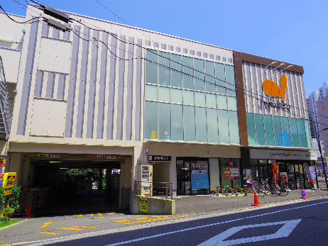 スーパー　グルメシティ 千住曙町店（スーパー）まで262m