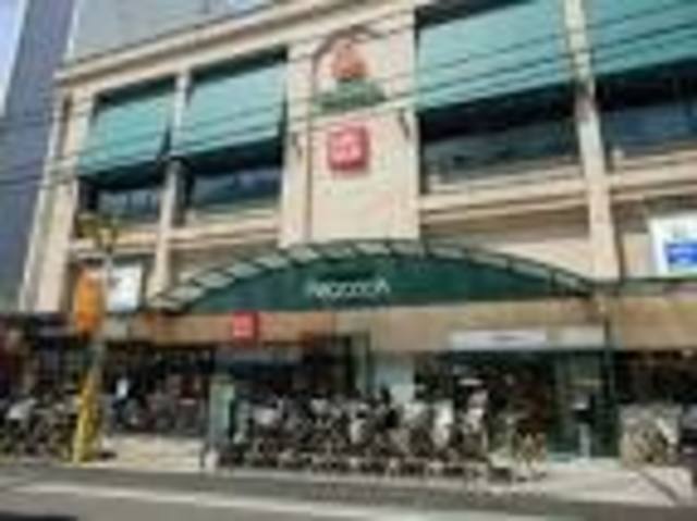 スーパー　ピーコックストア自由が丘店（スーパー）まで735m