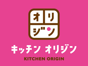 飲食店　キッチンオリジン緑橋駅前店（飲食店）まで449m