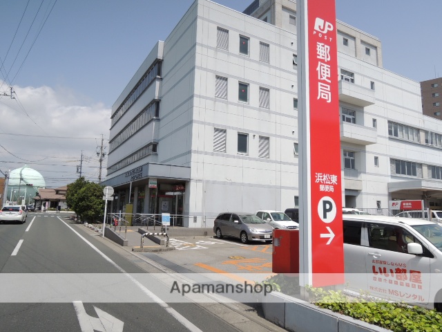 郵便局　浜松東郵便局郵便（郵便局）まで465m