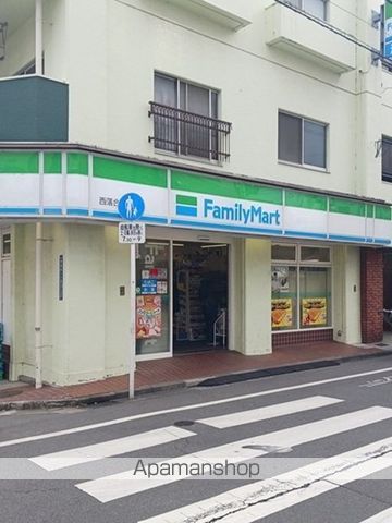 コンビニ　ファミリーマート西落合店（コンビニ）まで179m