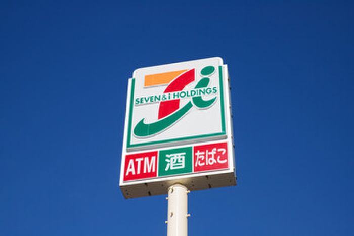 コンビニ　セブンイレブン（コンビニ）まで700m