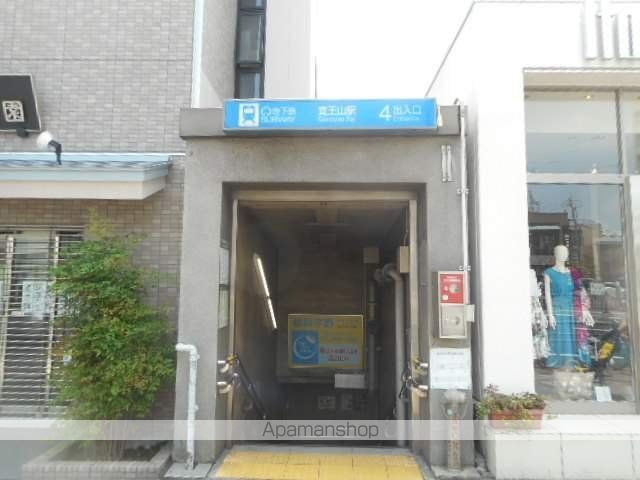 その他　覚王山駅（その他）まで560m