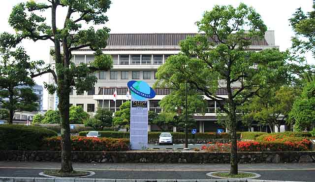 役所　太宰府市役所（役所）まで978m