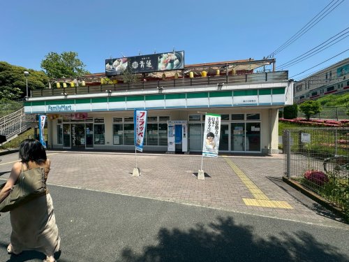 コンビニ　ファミリーマート 藤が丘駅東店（コンビニ）まで2052m