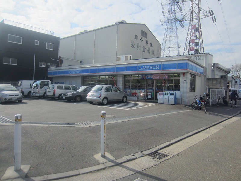 コンビニ　ローソン南加瀬5丁目店（コンビニ）まで1231m