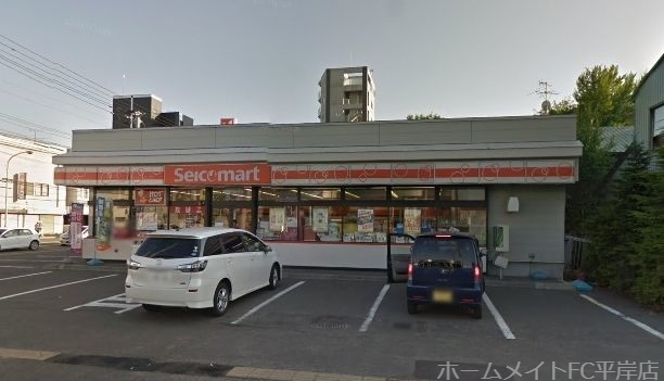 コンビニ　セイコーマートほんま店（コンビニ）まで72m