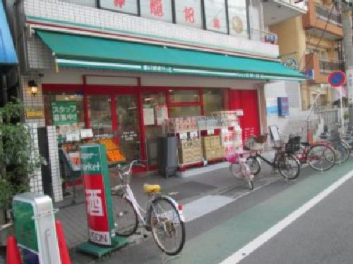 スーパー　まいばすけっと 下小田中店（スーパー）まで925m