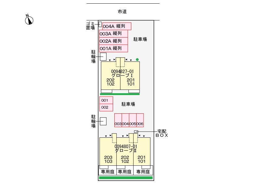 駐車場