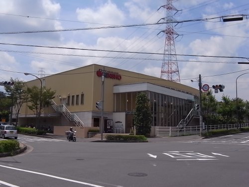 スーパー　ス-パ-マ-ケットKINSHO(近商) 白庭台店（スーパー）まで872m