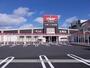 ホームセンター　ホームセンターバロー領下店（ホームセンター）まで900m