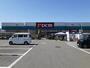 ホームセンター　ＤＣＭ和戸店（ホームセンター）まで1000m