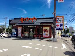 その他　かつや札幌福住店（その他）まで231m