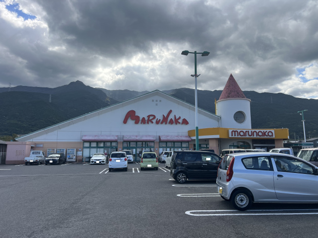 スーパー　マルナカ土居店（スーパー）まで959m