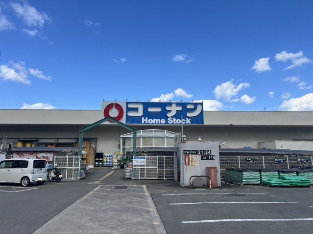 ホームセンター　コーナンホームストック土居店（ホームセンター）まで2201m