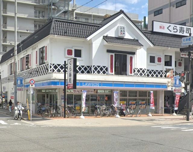 コンビニ　ローソン 天神橋七丁目店（コンビニ）まで156m