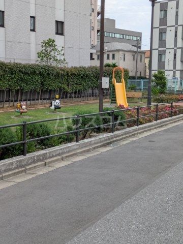公園　要町公園（公園）まで864m