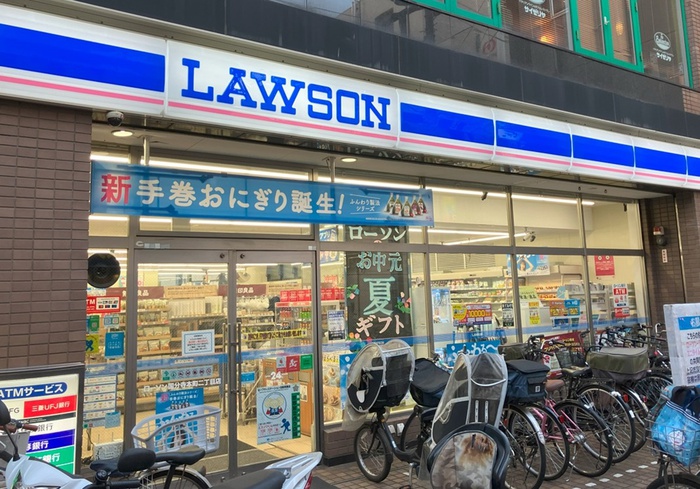 コンビニ　ローソン 桜川二丁目南店（コンビニ）まで220m