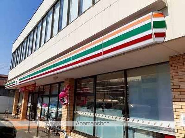 コンビニ　セブンイレブン（コンビニ）まで300m