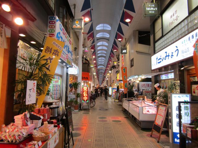 ショッピングセンター　駒川商店街（ショッピングセンター）まで200m
