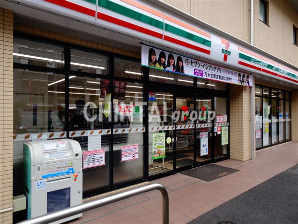 コンビニ　セブンイレブン 初台店（コンビニ）まで195m