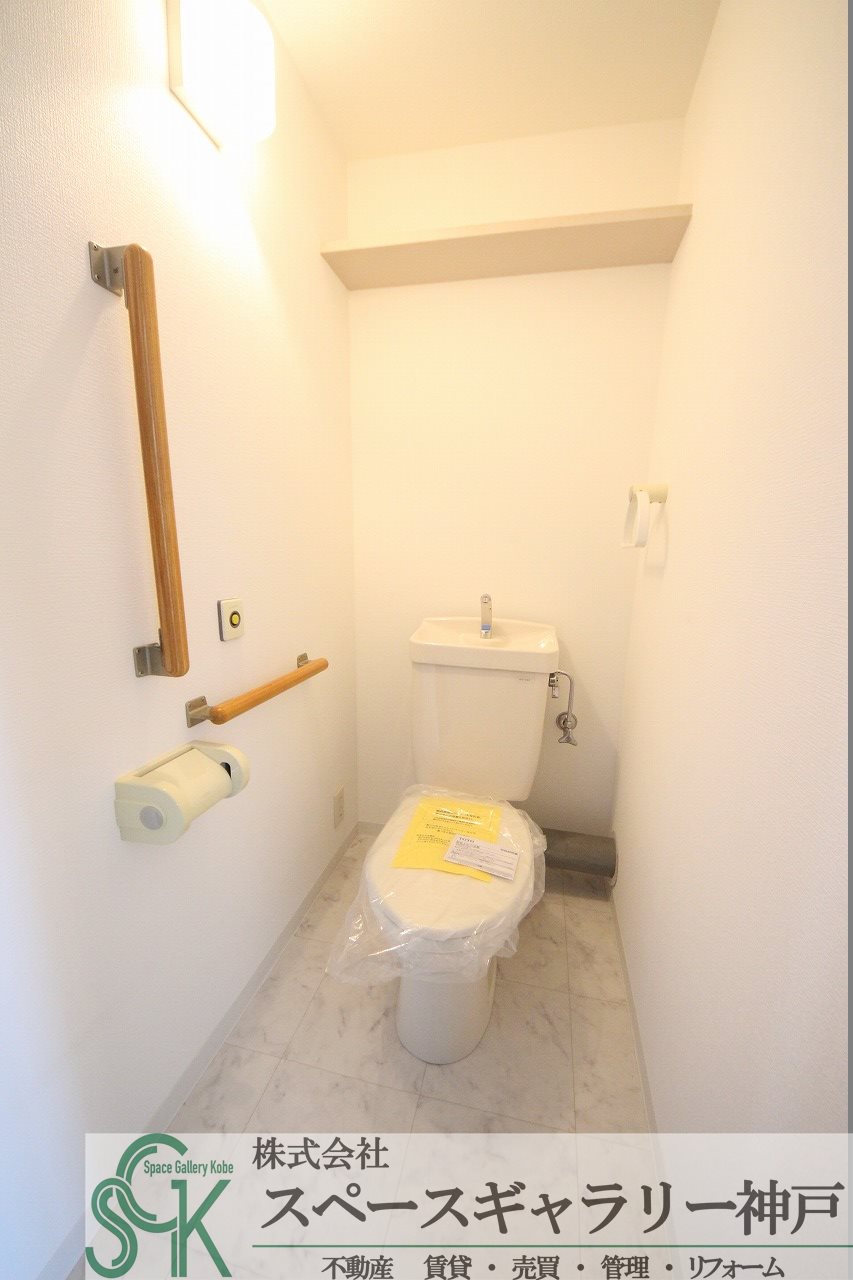 井吹東シティコートのトイレ写真