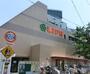 スーパー　ライフ 東中野店（スーパー）まで210m