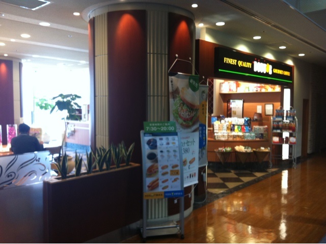 飲食店　ドトールコーヒーショップ 神戸大学病院店（飲食店）まで746m