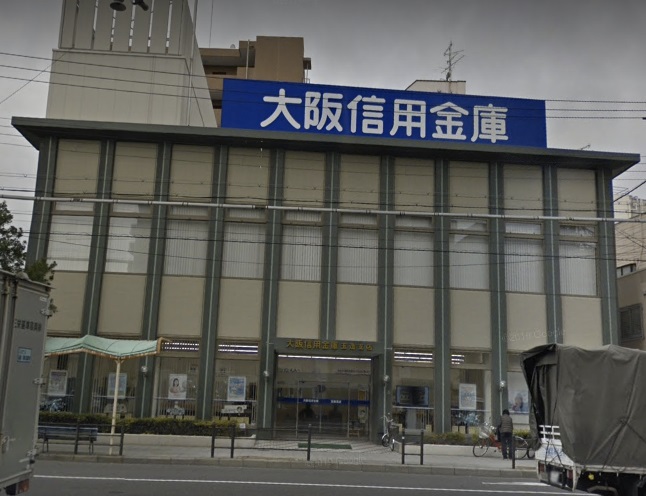 銀行　大阪信用金庫玉造支店（銀行）まで436m