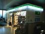 コンビニ　ファミリーマート 八広駅前店（コンビニ）まで1305m