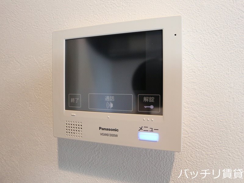 セキュリティ　※写真は同型タイプの為、現状を優先いたします
