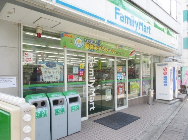 コンビニ　ファミリーマート　枚方岡東町店（コンビニ）まで266m