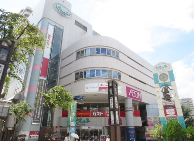 スーパー　イオン　枚方店（スーパー）まで296m