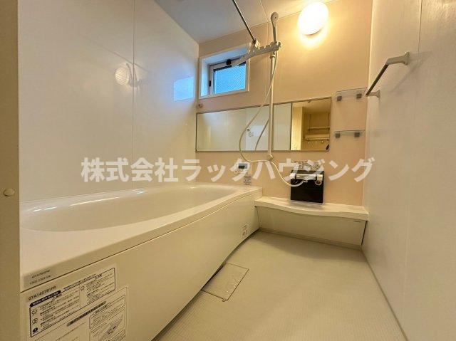 バス・シャワールーム　【お部屋さがしはラックハウジングにお問合せ下さいませ♪】