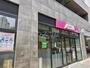 スーパー　まいばすけっと 北新宿税務署通り店（スーパー）まで323m