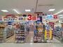 ドラックストア　ウエルシアダイエー武蔵村山店（ドラッグストア）まで322m