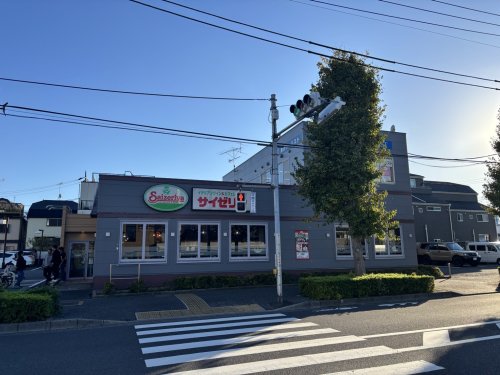 飲食店　サイゼリヤ 四葉店（飲食店）まで1128m