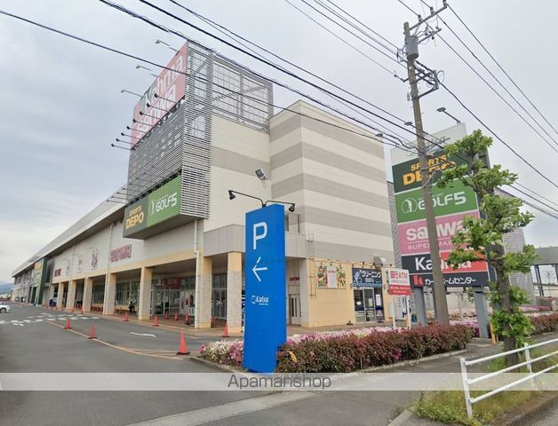 スーパー　スーパー三和カルサ平塚店（スーパー）まで2492m
