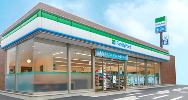 コンビニ　ファミリーマート大岡三丁目店（コンビニ）まで415m