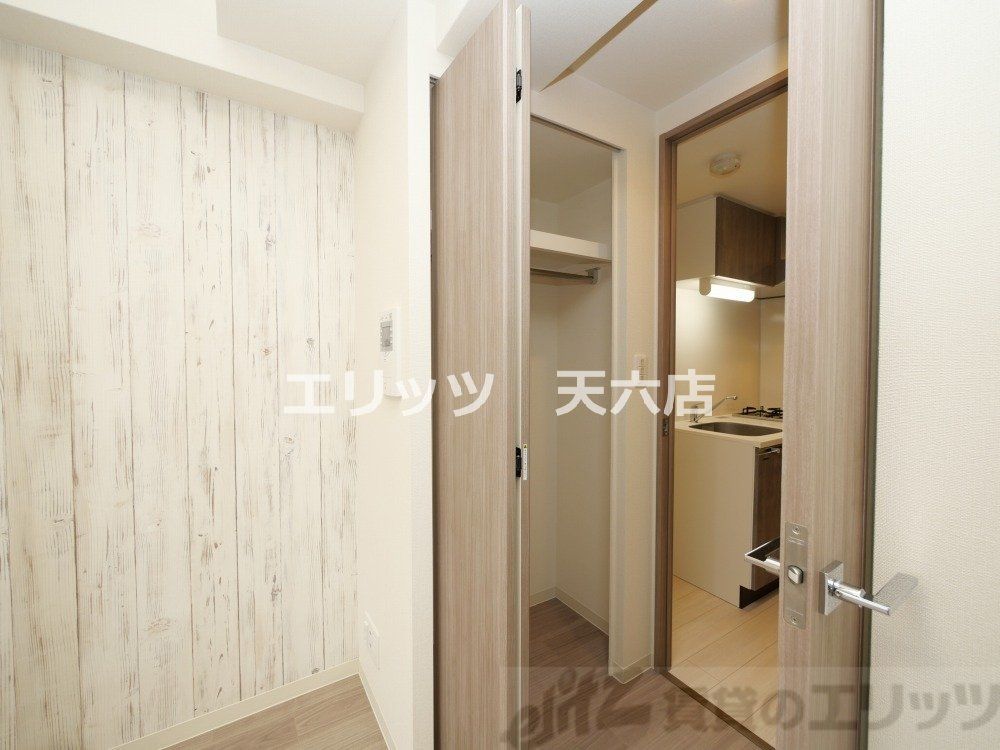 収納　収納